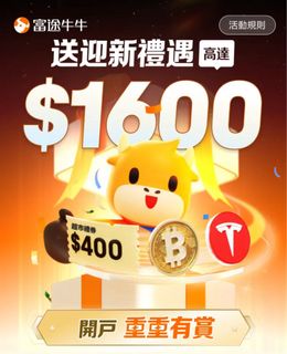 （分類：）位於 。 由 surewinshop 提交（商品編號 1368513964，圖片 1）。簡介： 。