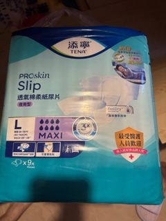 （分類：）位於 。 由 ncvhk 提交（商品編號 1368408290，圖片 1）。簡介： 。