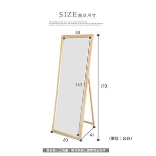 由 mila840102 (刊登 ID 1368428208，圖片 1) 提交，位於 的 (類別：)，說明：。