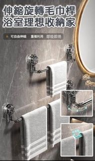 由 xiapa (刊登 ID 1368551998，圖片 1) 提交，位於 的 (類別：)，說明：。