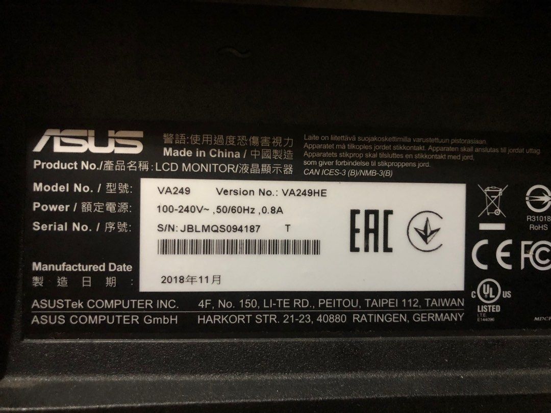 由 myie198132 (刊登 ID 1368553019，圖片 3) 提交，位於 桃園市 (Taoyuan) 的 華碩顯示器（故障） (類別：LCD 螢幕)，說明：突然下半畫面閃爍，很多白色幾條是手機拍照造成，其他正常。 有電源線，無外箱。。