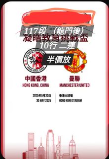 （分類：）位於 。 由 koon.tz 提交（商品編號 1367205829，圖片 1）。簡介： 。