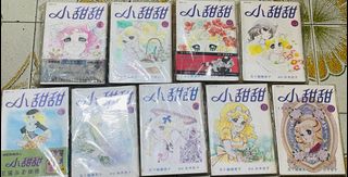 （分類：）位於 。 由 beanbean882 提交（商品編號 1368491723，圖片 1）。簡介： 。