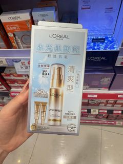 萬寧歐萊雅小金管防曬套 64191872846081110