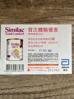 （分類：）位於 。 由 Armiron 提交（商品編號 1368473699，圖片 1）。簡介： 。