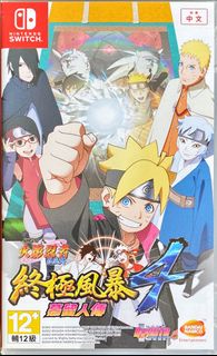 （分類：）位於 。 由 9snier 提交（商品編號 1368449832，圖片 1）。簡介： 。