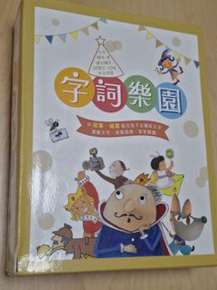 （分類：）位於 。 由 zanoniahk 提交（商品編號 1368477993，圖片 1）。簡介： 。