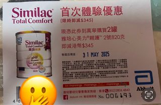 （分類：）位於 。 由 aangiew 提交（商品編號 1368513262，圖片 1）。簡介： 。