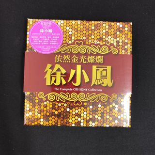 （分類：）位於 。 由 Haushold 提交（商品編號 1368525997，圖片 1）。簡介： 。