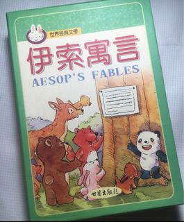 （分類：）位於 。 由 hoggle 提交（商品編號 1368424453，圖片 1）。簡介： 。