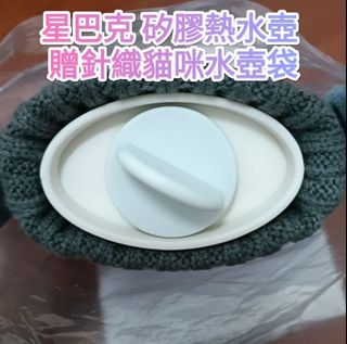由 happy101smile (刊登 ID 1368465166，圖片 1) 提交，位於 的 (類別：)，說明：。