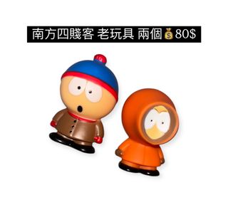 由 zzz0.0zzz (刊登 ID 1368523703，圖片 1) 提交，位於 的 (類別：)，說明：。