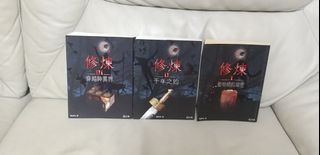 （分類：）位於 。 由 hkleelee 提交（商品編號 1368556970，圖片 1）。簡介： 。