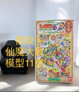 （分類：）位於 。 由 uchihatung 提交（商品編號 1368429769，圖片 1）。簡介： 。