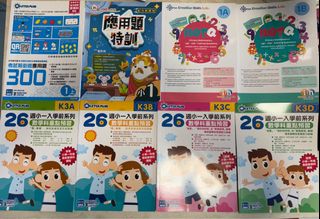 （分類：）位於 。 由 vastwolf.92c9c5 提交（商品編號 1368441348，圖片 1）。簡介： 。