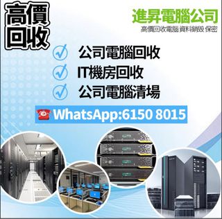 （分類：）位於 。 由 king61508015 提交（商品編號 1368556289，圖片 1）。簡介： 。