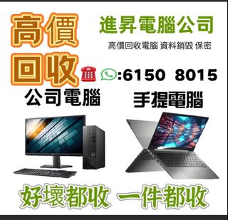 （分類：）位於 。 由 king61508015 提交（商品編號 1368554383，圖片 1）。簡介： 。
