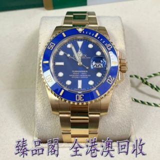 （分類：）位於 。 由 zhenpin-pavilion 提交（商品編號 1368489778，圖片 1）。簡介： 。