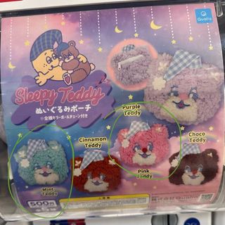 （分類：）位於 。 由 Chunsan11 提交（商品編號 1368539035，圖片 1）。簡介： 。