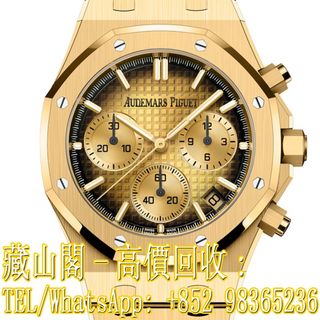 （分類：）位於 。 由 whatsapp-98365236 提交（商品編號 1368457878，圖片 1）。簡介： 。