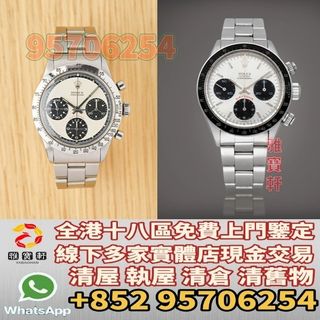 （分類：）位於 。 由 lxx70844912 提交（商品編號 1368426365，圖片 1）。簡介： 。