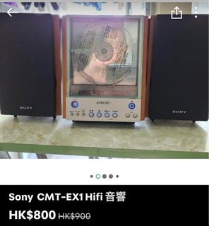 （分類：）位於 。 由 lameloball_ 提交（商品編號 1368448353，圖片 1）。簡介： 。