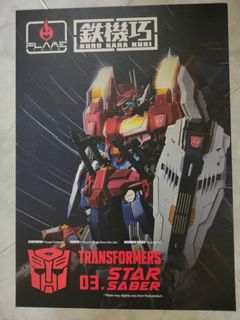 （分類：）位於 。 由 gtctl 提交（商品編號 1368422134，圖片 1）。簡介： 。