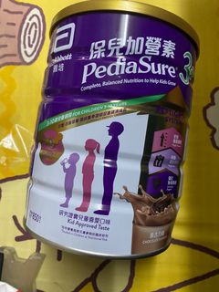 （分類：）位於 。 由 poonpoonkl 提交（商品編號 1368481909，圖片 1）。簡介： 。