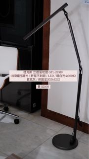 由 bbuymeee (刊登 ID 1368445815，圖片 1) 提交，位於 的 (類別：)，說明：。