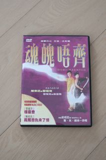 （分類：）位於 。 由 mryiu 提交（商品編號 1368493741，圖片 1）。簡介： 。