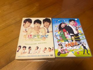 （分類：）位於 。 由 emmachui1996 提交（商品編號 1368537444，圖片 1）。簡介： 。