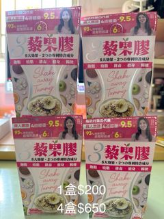 （分類：）位於 。 由 comecomehe 提交（商品編號 1368424892，圖片 1）。簡介： 。