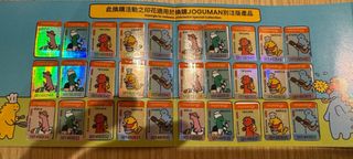 （分類：）位於 。 由 Boojai1031 提交（商品編號 1368514847，圖片 1）。簡介： 。