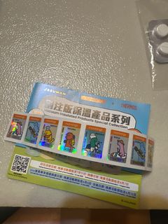 （分類：）位於 。 由 vwongv 提交（商品編號 1368447092，圖片 1）。簡介： 。