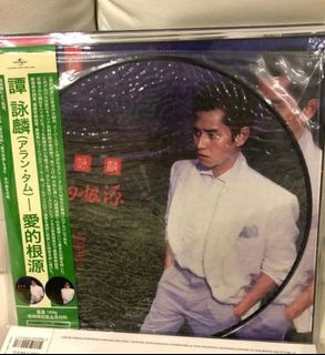 （分類：）位於 。 由 tso0119 提交（商品編號 1368476431，圖片 1）。簡介： 。
