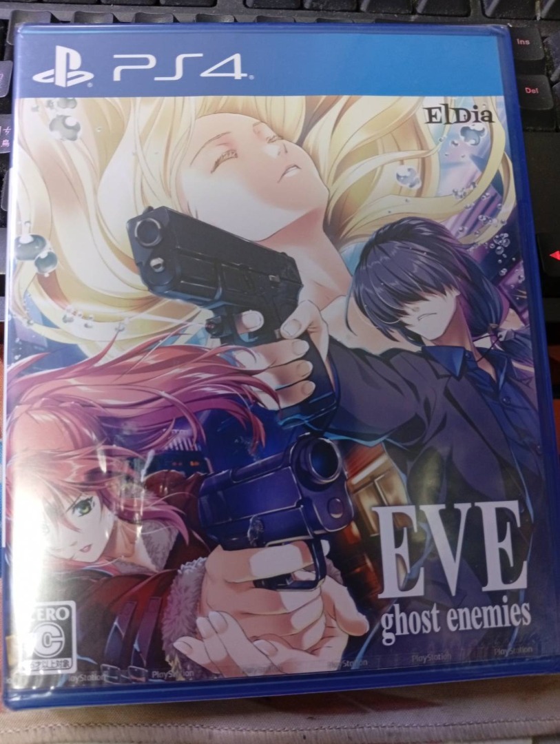 全新未拆現貨 絕版收藏PS4 遊戲 夜行偵探 EVE ghost enemies 純日版 通常版, 電玩遊戲相關, 電玩、電腦遊戲軟體 ...