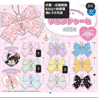 （分類：）位於 。 由 1e0nids 提交（商品編號 1368477663，圖片 1）。簡介： 。