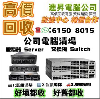 （分類：）位於 。 由 king61508015 提交（商品編號 1368553355，圖片 1）。簡介： 。