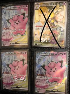（分類：）位於 。 由 sheepppppp 提交（商品編號 1368250030，圖片 1）。簡介： 。