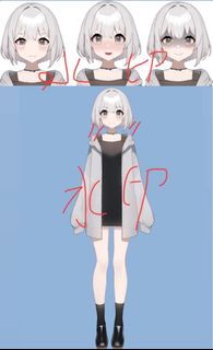 （分類：）位於 。 由 eclipsa_0v0 提交（商品編號 1368523622，圖片 1）。簡介： 。