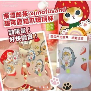（分類：）位於 。 由 Vincy.LK 提交（商品編號 1368550846，圖片 1）。簡介： 。