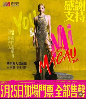 （分類：）位於 。 由 bonbonice 提交（商品編號 1368466174，圖片 1）。簡介： 。