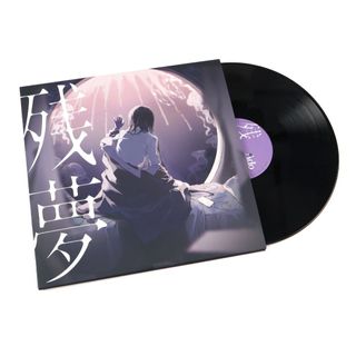 (Category: ) located in . Submitted by GamesnRecords (Listing ID 1368455779, Image 1). Description: .