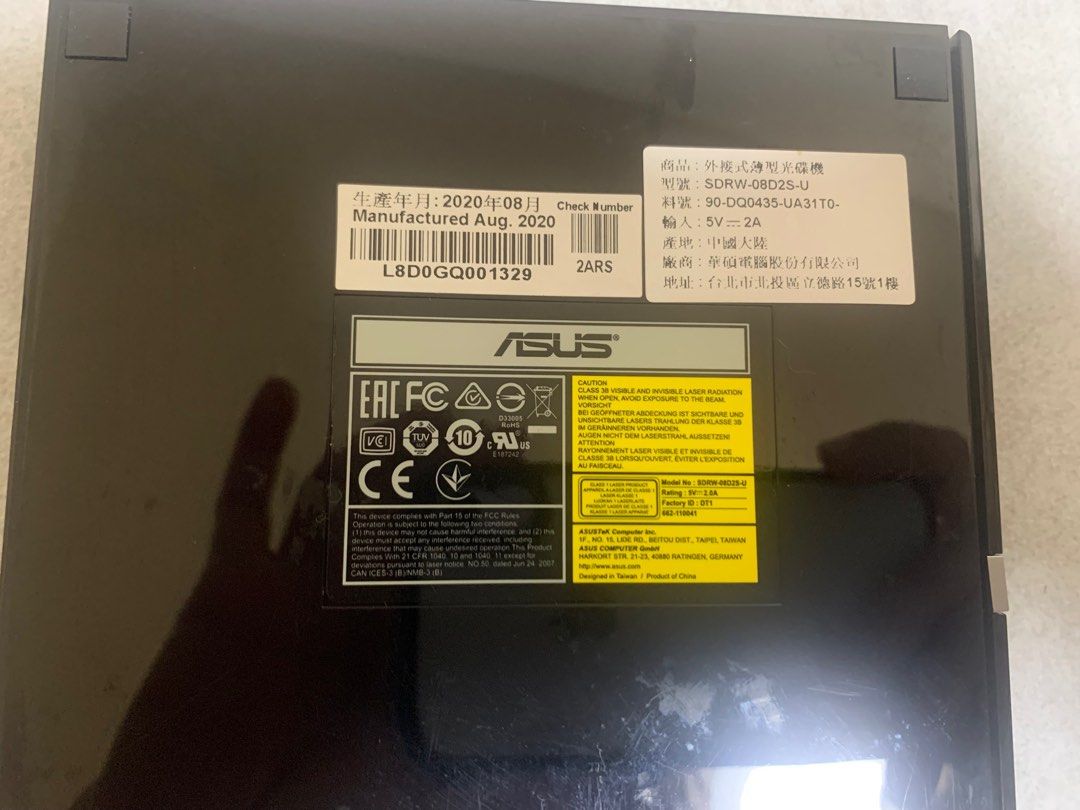 由 yeyuki007. (刊登 ID 1368479106，圖片 3) 提交，位於 苗栗縣 (Miaoli) 的 Asus外接式DVD燒錄機 (類別：其他電腦及電子周邊產品)，說明：。