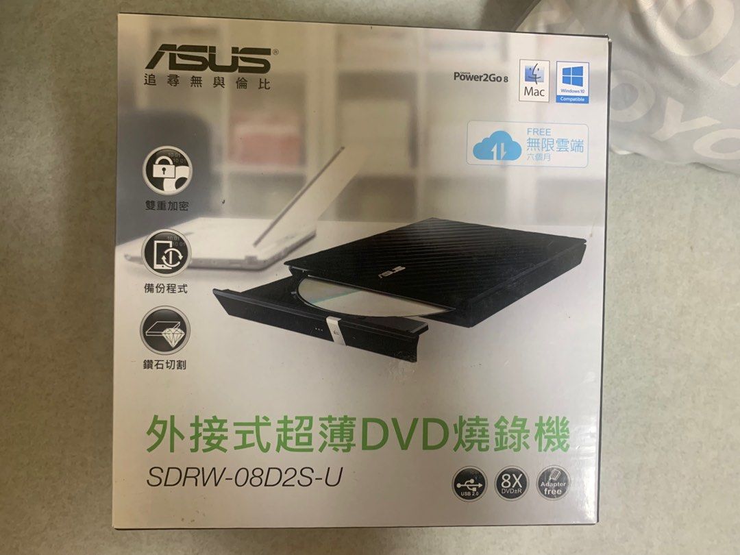 由 yeyuki007. (刊登 ID 1368479106，圖片 1) 提交，位於 苗栗縣 (Miaoli) 的 Asus外接式DVD燒錄機 (類別：其他電腦及電子周邊產品)，說明：。