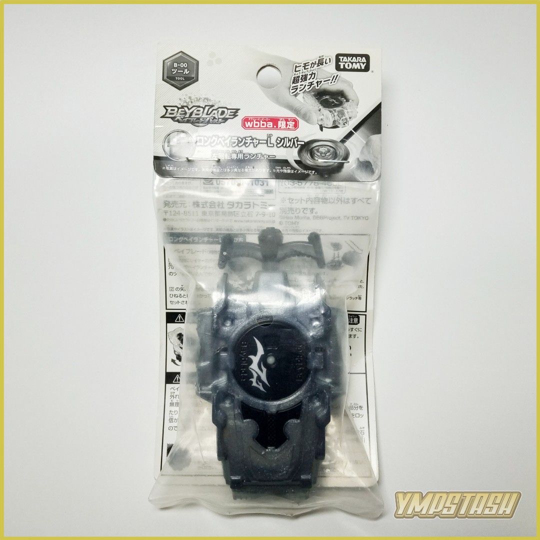 B-00 Beyblade Burst wbba Limited Long Bey Launcher Silver Left Spin (Category: Action & Battle Toys) located in Paranaque City. Submitted by ympstash (Listing ID 1368497864, Image 1). Description: WYSIWYG Mint Condition ✔️MOP: Gcash/Maya/SeaBank ✔️MOD: Lalamove/Flash Thanks.