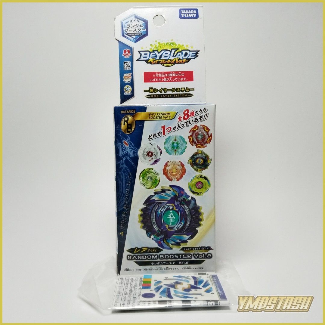 B-95 Shelter Regulus 5 Star Tower Beyblade Burst (Category: Action & Battle Toys) located in Paranaque City. Submitted by ympstash (Listing ID 1368499392, Image 1). Description: WYSIWYG MIB ✔️MOP: Gcash/Maya/SeaBank ✔️MOD: Lalamove/Flash Thanks.