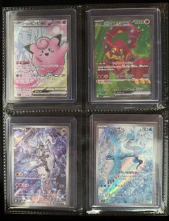 (Category: ) located in . Submitted by keevie3 (Listing ID 1368410536, Image 1). Description: .
