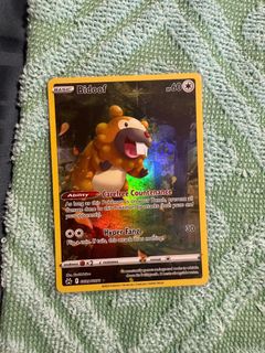 (Category: ) located in . Submitted by muhdrias (Listing ID 1368492271, Image 1). Description: .