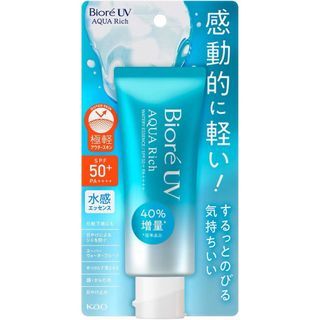 BIORE UV AQUA RICH WATERY ESSENCE SUNSCREEN